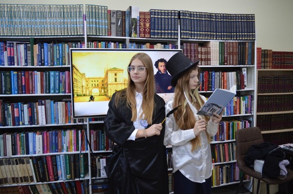 Конкурсно-игровая программа «Литературный калейдоскоп»