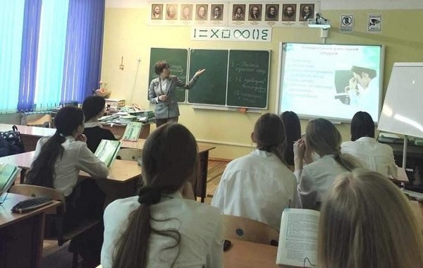 Час познания «Компьютер: польза или вред?»