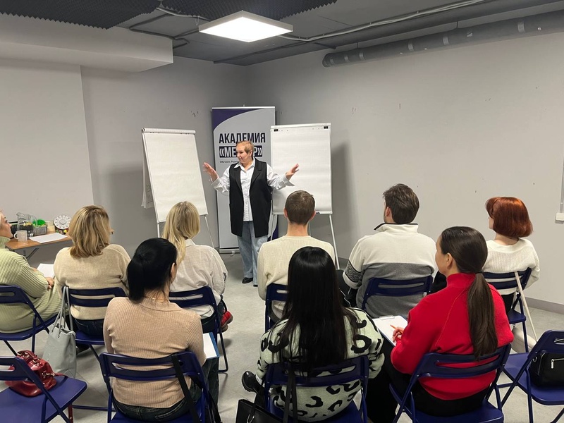 Мастер-класс "Ресурсы и энергия"