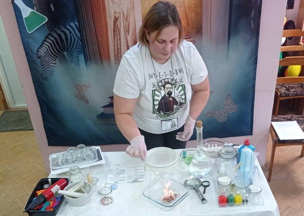 День первооткрывателя «Что мы знаем о науке?»