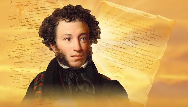 Лекция «Пушкинские адреса»