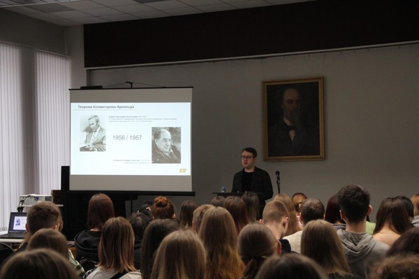 День российской науки: «Библиотека – территория науки»