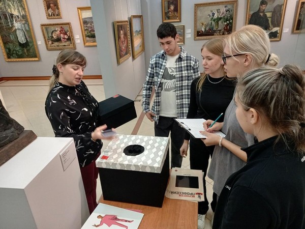 Интерактивная игра «Калейдоскоп профессий»