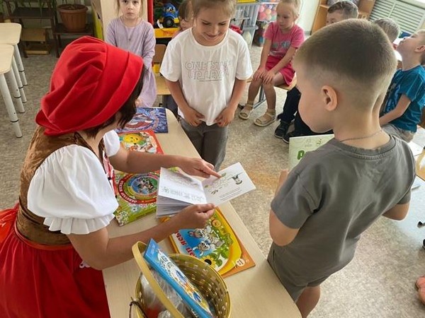 «Тукай әкиятләре»