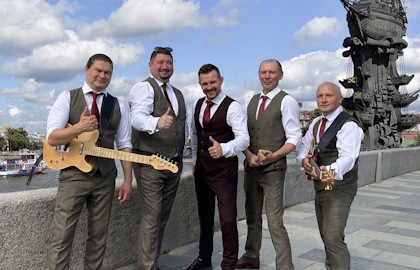 Ретро-группа «Чародеи»