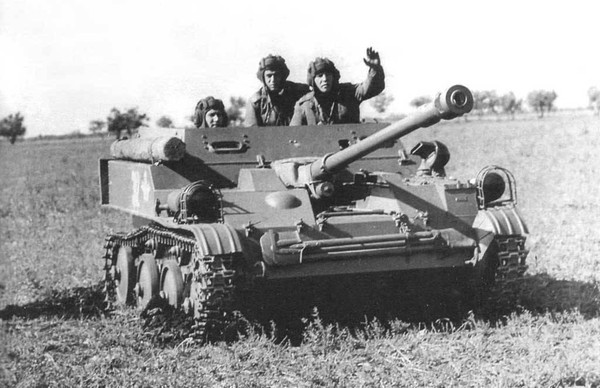 Тематическая беседа «АСУ-57»