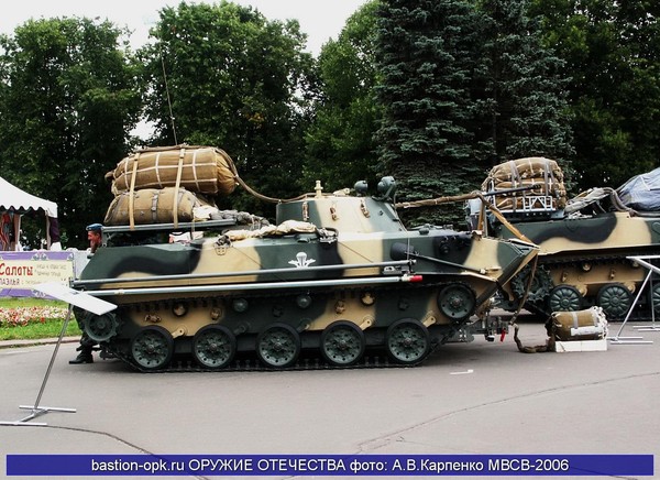 Тематическая беседа «Парашютные системы ВДВ: ПРСМ-916»