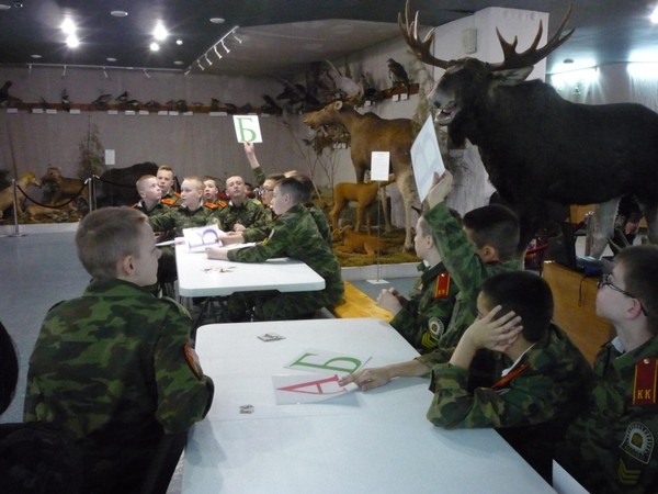 Программа «Позвоночные животные Костромской области»