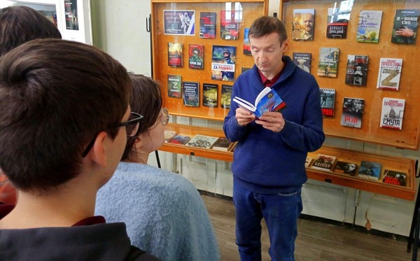 Стойкость. Верность. Отвага