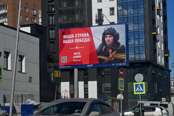 Выставка «СВО – слава воинам отечества»