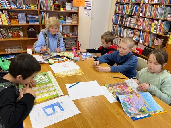 Афиша «Библиотека приглашает в феврале»