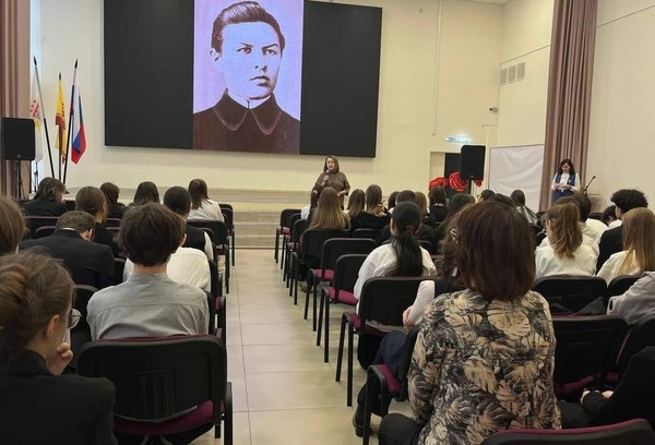 Лекция «Звезда чувашской поэзии»