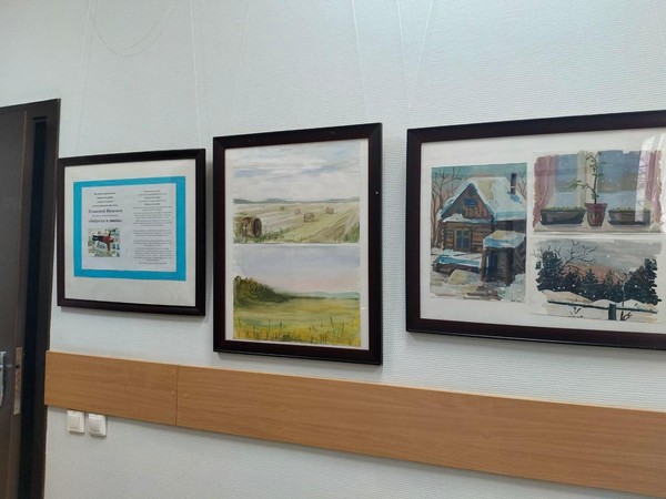 «Наброски и этюды»