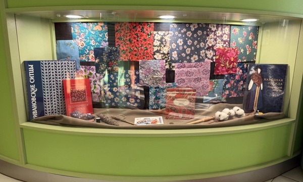 Выставка «Ивановские ситцы»