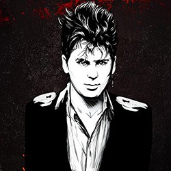 Сектор Газа. 25 лет без Юрия Хоя