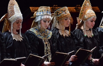 Царская невеста