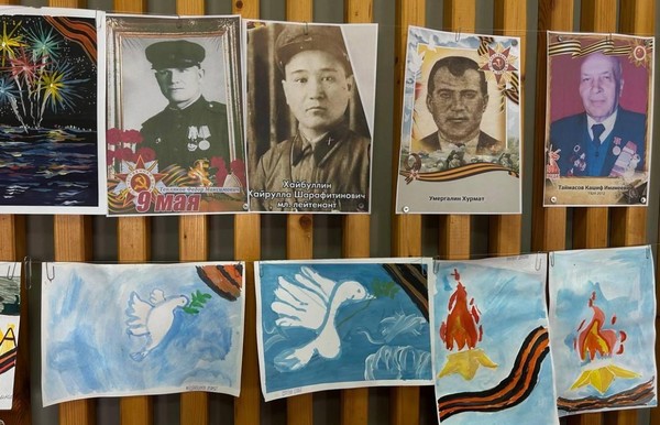 Квиз «Шифровка из прошлого»