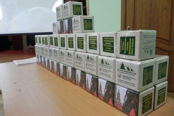 «Детки кремлёвской ёлки»