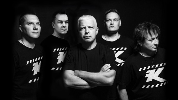 Группа «Комиссар»