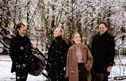 Квартет имени М. Вайнберга