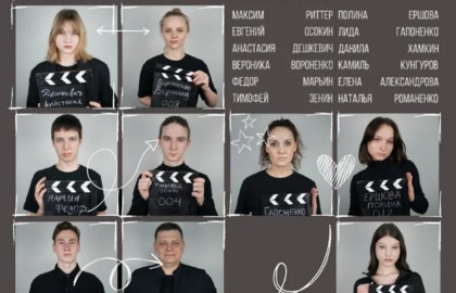 Ничего не случилось