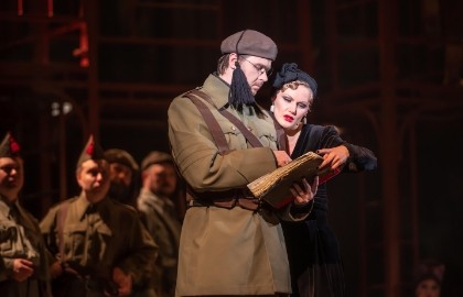 Кармен. Премьера