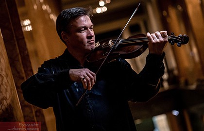 Камерный оркестр «Quantum Satis»