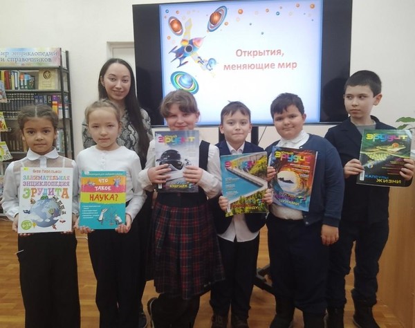 Час информации «Наука, изменившая мир»