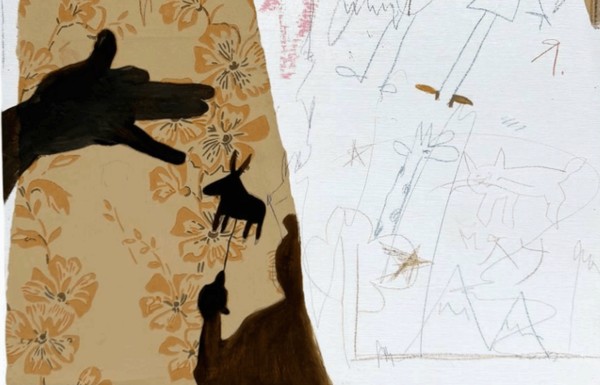 Групповая выставка «Между личным и коллективным: природа сопричастности»