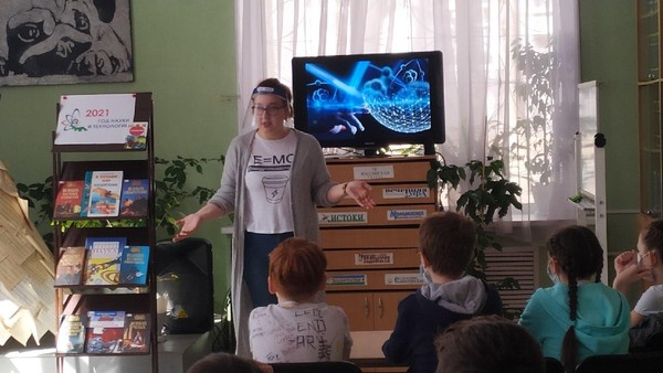 Интеллектуальная игра «Творцы прогресса: российские ученые и исследователи»