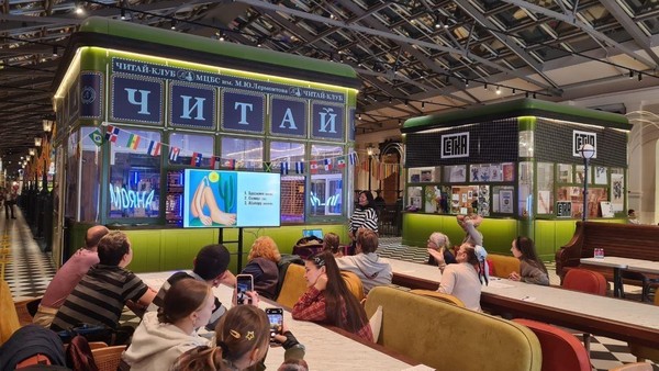 Квиз «На балу у Пушкина» от центра «Адмиралтейский»