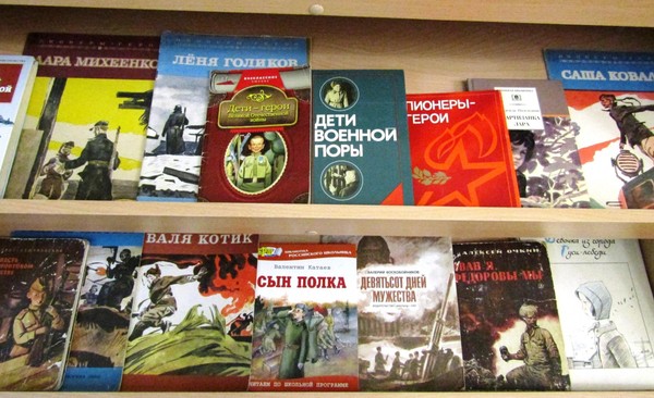 Историко-патриотический час «Войной изломанное детство»