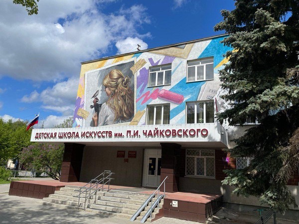 Концерт выпускников разных лет «Гордость школы»