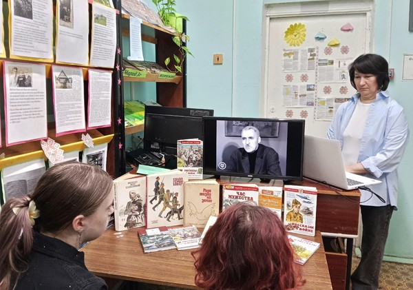 Урок мужества «Седые мальчишки России, спасенные дети войны»