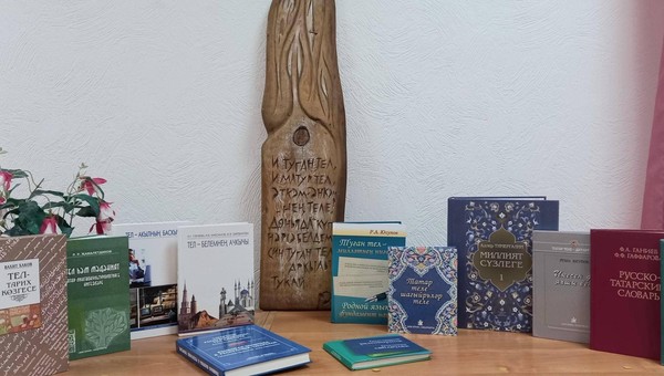 Час интересного сообщения «Родной язык это матери язык»