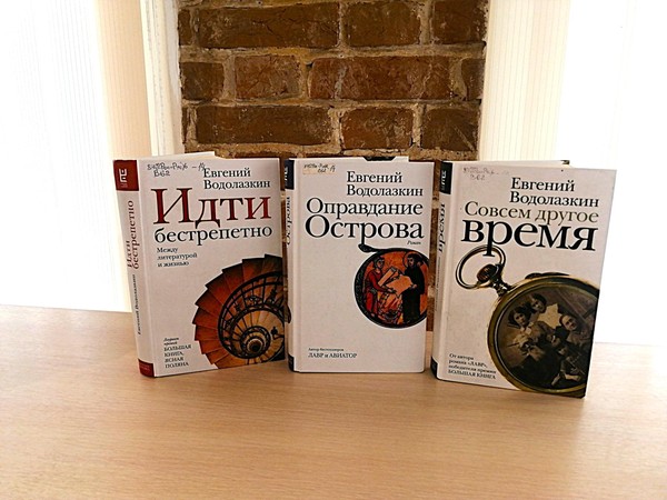 Библиотечный квилт «Советуем прочитать»