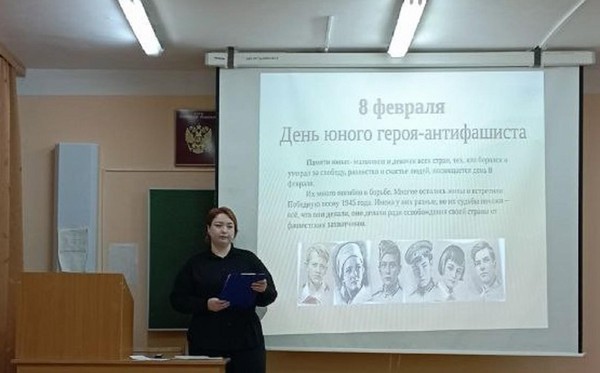 Слайд-презентация «Вместе были детство и война»