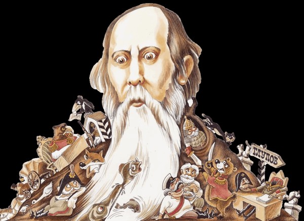 Литературный час «Писатель мудрых сказок»