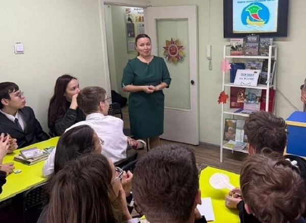 Квест «Венок дружбы народов»