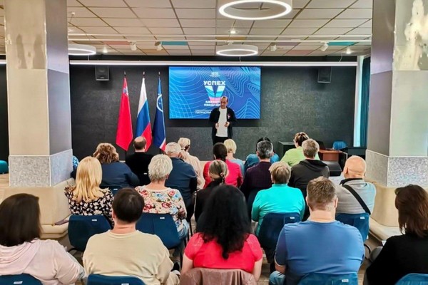 Тематическая встреча «Наука – это мечты и дерзанья!»