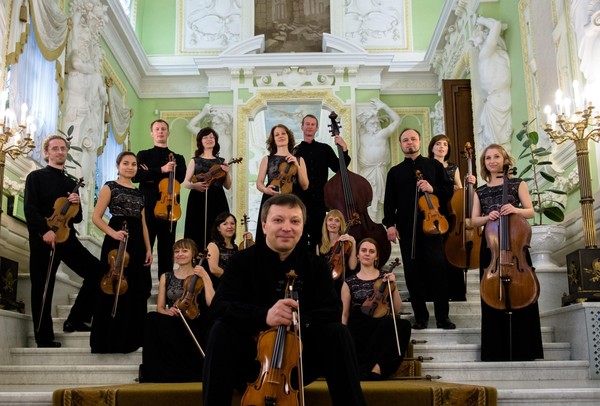 Концерт «К 120-летию Д. Д. Шостаковича»