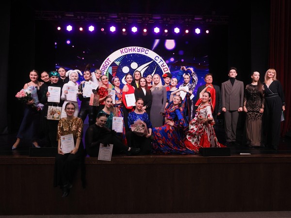 Конкурс-концерт самостоятельных балетмейстерских работ