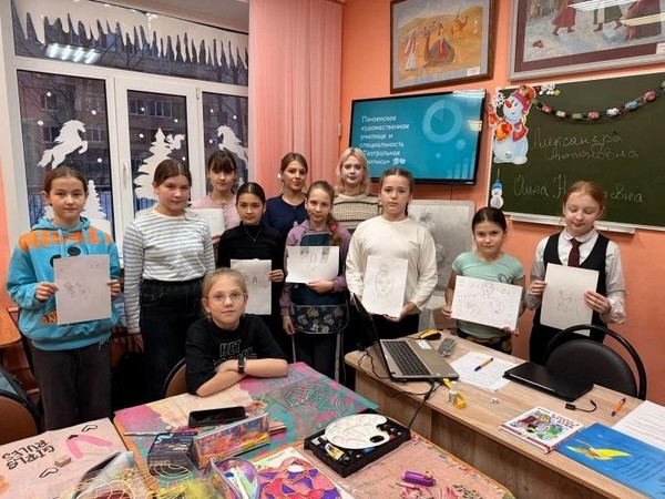 Конференция по итогам педагогической практики