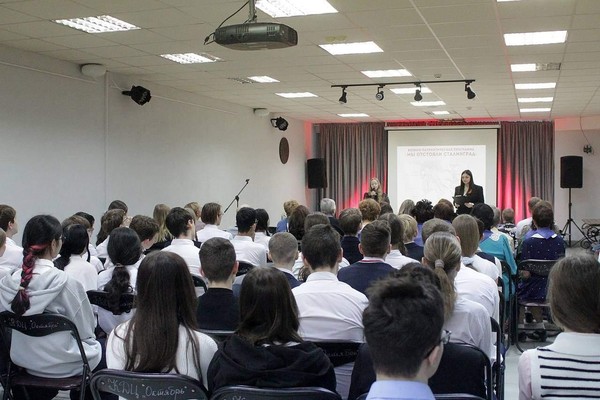 «Мы отстояли Сталинград!»