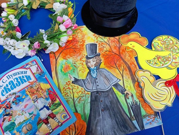 Познавательная викторина, посвящённая Дню памяти А.С. Пушкина «Сказки на все времена»