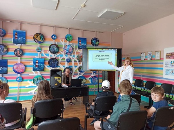 «Сказочный мир Салтыкова-Щедрина»