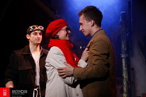 Спектакль «Провинция»