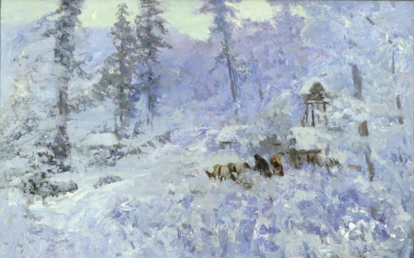 Экспозиция «Северный путь»