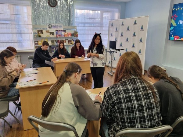 Интеллектуальная программа «Россия – это мы!»