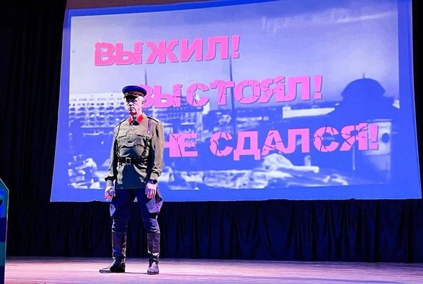 Интеллектуально-историческая игра «Время героев»